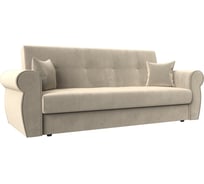 Диван-книжка лига-019 Лига диванов 118349