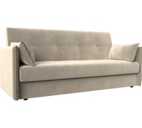 Диван-книжка лига-018 Лига диванов 117851