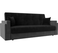 Диван-книжка лига-015 Лига диванов 117906