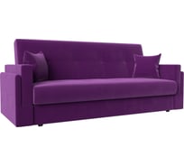 Диван-книжка лига-015 Лига диванов 117930