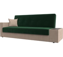 Диван-книжка лига-020 стол справа Лига диванов 118479