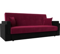 Диван-книжка лига-015 Лига диванов 117916