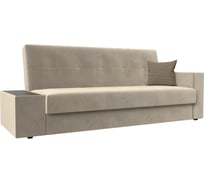 Диван-книжка лига-020 стол слева Лига диванов 118517L