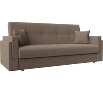 Диван-книжка лига-015 Лига диванов 117950