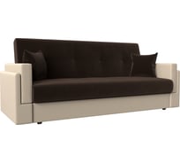 Диван-книжка лига-015 Лига диванов 117970