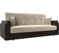 Диван-книжка лига-015 Лига диванов 117935