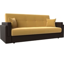 Диван-книжка лига-015 Лига диванов 117936