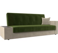 Диван-книжка лига-020 стол слева Лига диванов 118497L