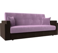 Диван-книжка лига-015 Лига диванов 117923