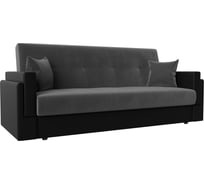 Диван-книжка лига-015 Лига диванов 117912