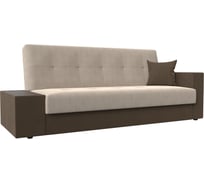 Диван-книжка лига-020 стол слева Лига диванов 118523L