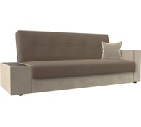 Диван-книжка лига-020 стол слева Лига диванов 118535L