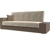 Диван-книжка лига-020 стол справа Лига диванов 118518