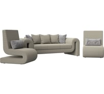 Набор волна-1 (диван, 2 кресла) Лига диванов 115659