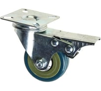 Мебельное колесо ТУНДРА диаметр 50 мм, на площадке, с футоркой, с фиксатором, серое 2371576