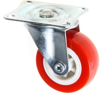 Мебельное колесо ТУНДРА диаметр 50 мм, без тормоза, красное 1874227
