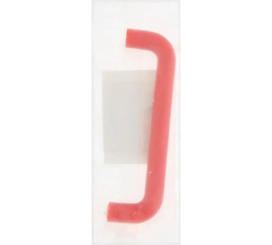 Ручка-скоба ТУНДРА PLASTIC 009, пластиковая, 96 мм, красная 10120725