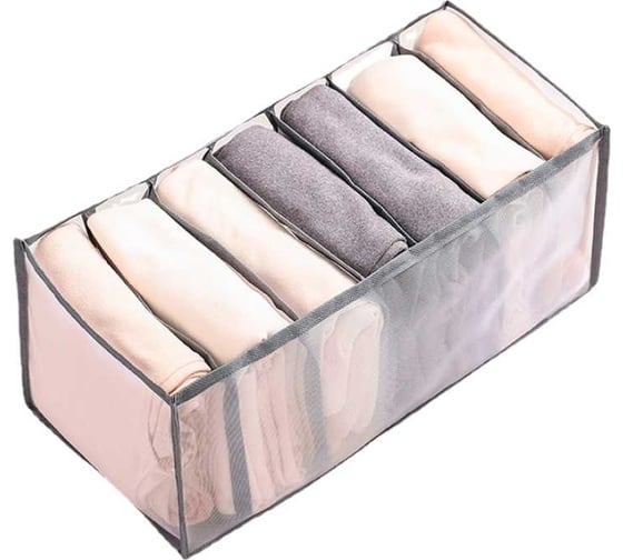 Органайзер для хранения Homium Rest прозрачный/серый storage05gray