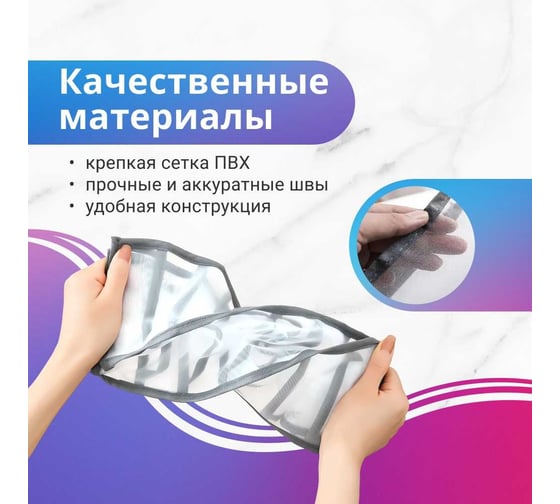 Органайзер для хранения Homium Rest прозрачный/серый storage05gray