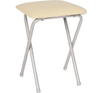 Табурет складной ОФИСМАГ Рс01-02, серебристый каркас, кожзам бежевый 531649