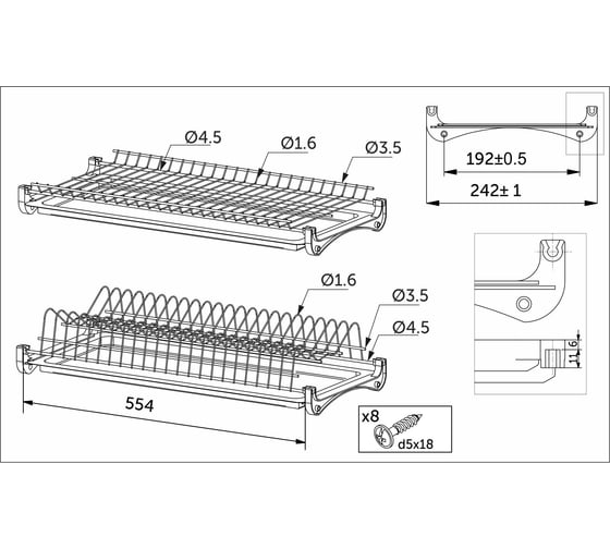 Сушка AKS GRIDLI L-600, хром без алюминиевого профиля AK 46458