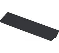 Ручка мебельная AKS ELBRUS-960/1000 черный матовый AK 92252