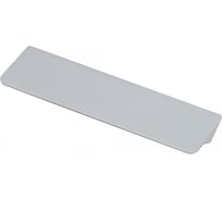 Ручка мебельная AKS ELBRUS-96/106 алюминий AK 92241