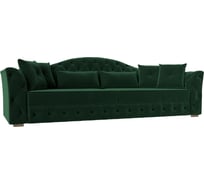 Прямой диван артис Лига диванов 120328