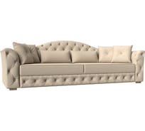 Прямой диван артис Лига диванов 120347