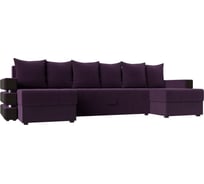 П-образный диван венеция Лига диванов 120429