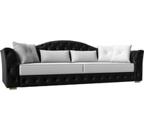 Прямой диван артис Лига диванов 120352