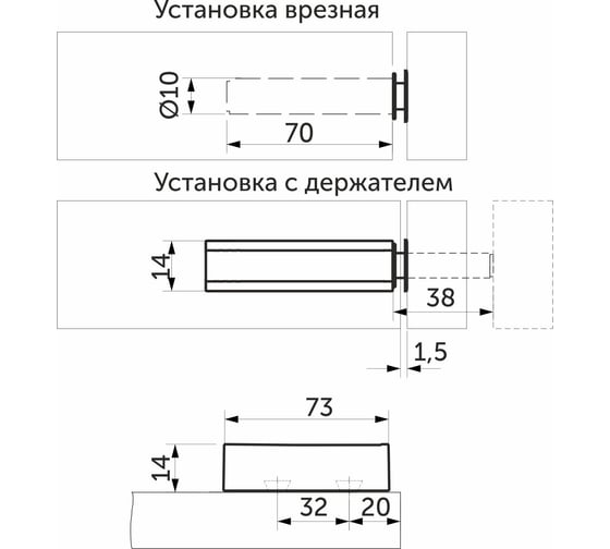 Толкатель фасада AKS Tip on усиленный, с магнитным наконечником, серый AK 72258