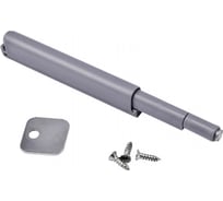 Механизм push to open с магнитным наконечником AKS Тип B, серый AK 70787