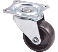 Мебельное колесо AKS с резиновым ободом, диаметр 38 мм 11079