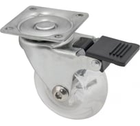 Мебельное колесо AKS диаметр 50 мм, с тормозом, прозрачное 75744