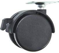 Мебельное колесо AKS КМ-40Н площадка, с тормозом, черное 11084