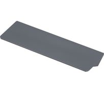 Ручка мебельная AKS ELBRUS-320/330, графит AK 92248