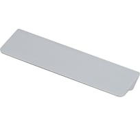 Ручка мебельная AKS ELBRUS-128/138, алюминий AK 92244