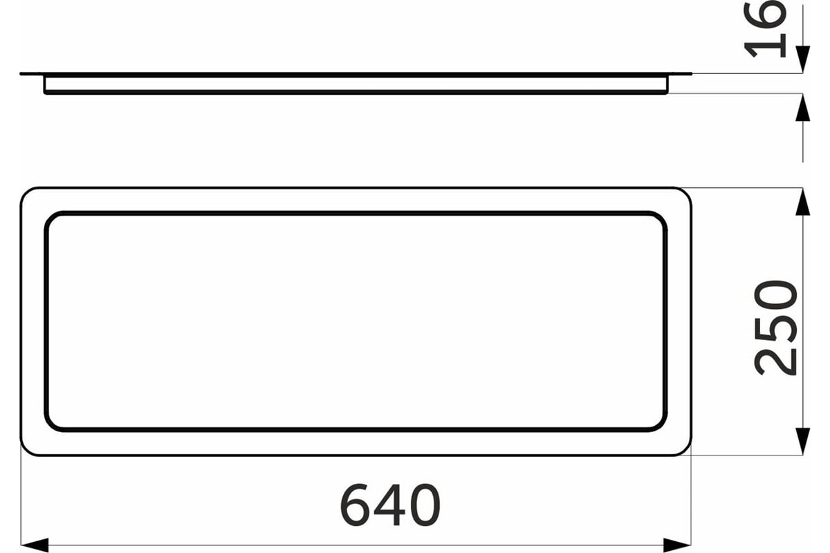 Поддон сушки AKS 700 бесцветный, длина 640 мм 10442 - выгодная цена,  отзывы, характеристики, фото - купить в Москве и РФ