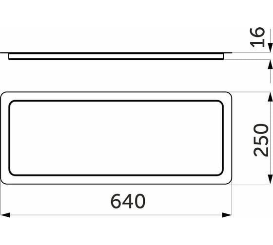 Поддон сушки AKS 700 бесцветный, длина 640 мм 10442