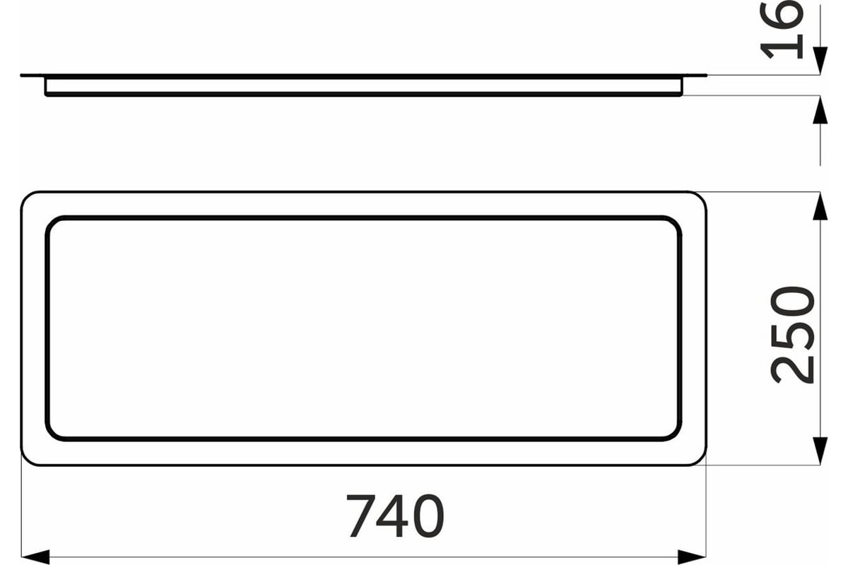 Поддон сушки AKS 800 бесцветный, длина 740 мм 10421