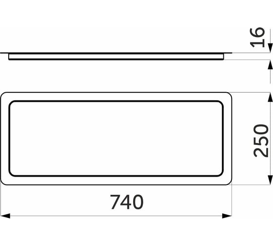Поддон сушки AKS 800 бесцветный, длина 740 мм 10421