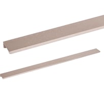 Ручка AKS INSIDE-576/597, инокс AK 73434