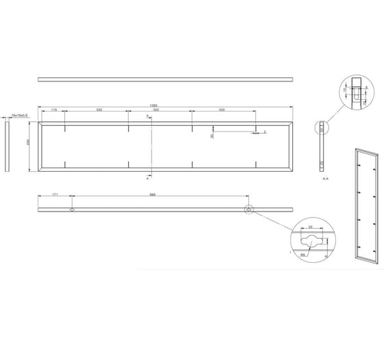 Полкодержатель AKS RENUAR 250x1280 мм, черный матовый 90143