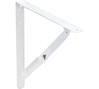 Полкодержатель AKS складной, 300 мм, модель 3, белый 73041