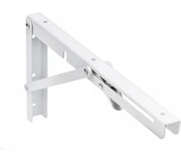 Полкодержатель AKS складной, 200 мм, модель 1, белый 69064