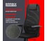 Кресло BRABIX Premium Ultimate Ex-801 хром, плотная двойная сетка Х2, черное 532917 8