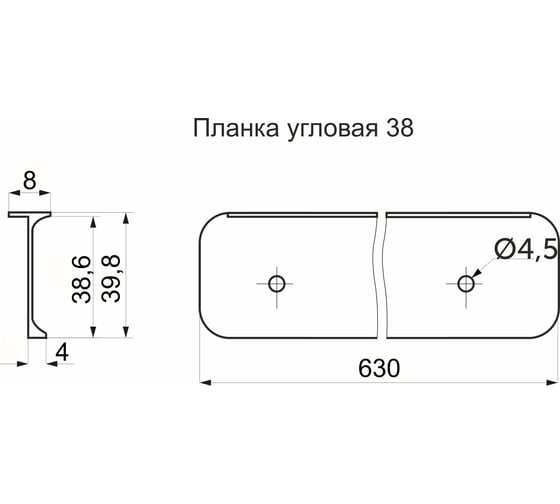 Планка к столешнице PL Egger R угловая 38 алюминий 39985