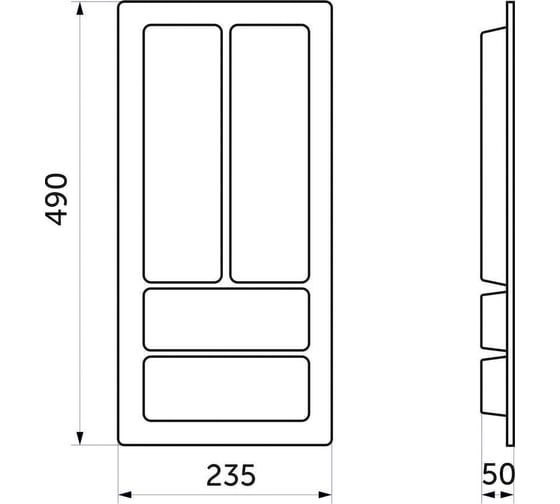 Вкладыш шуфлядный PL COMFORT 30/490, металлик, фактический размер 235x490 мм 26079