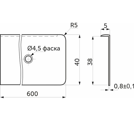 Планка к столешнице PL Egger левая 38 белая 57631